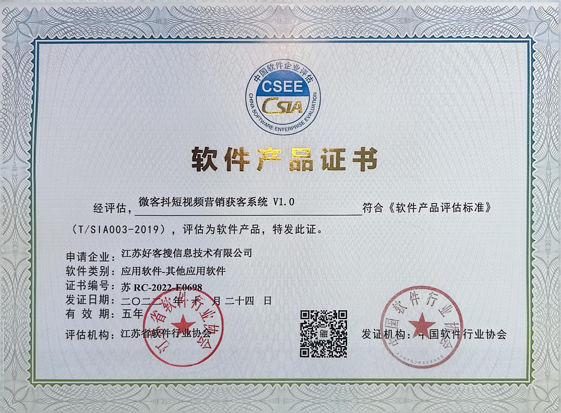 鲤城做seo的过程中哪些细节是被我们忽略的？